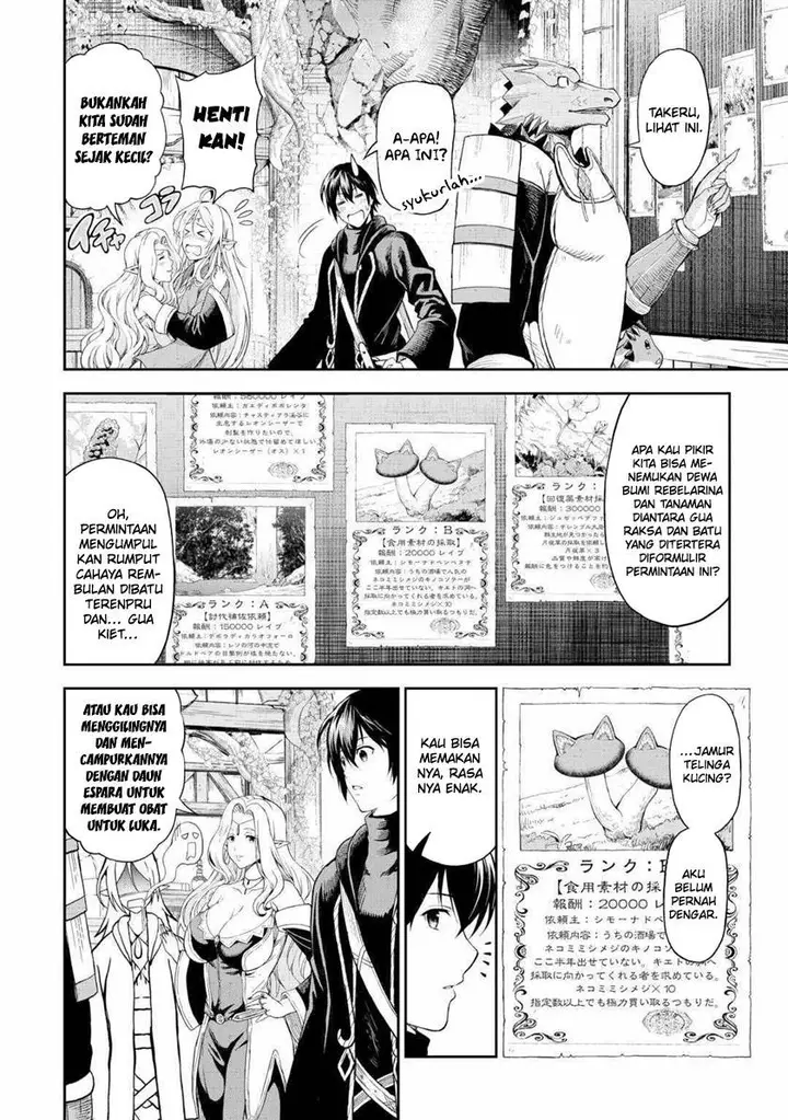 image-komik-souzai-saishuka-no-isekai-ryokouki-chapter-53-8/25
