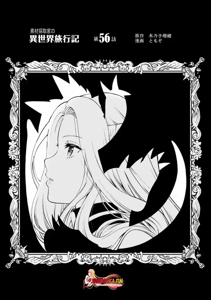 image-komik-souzai-saishuka-no-isekai-ryokouki-chapter-56-0/25