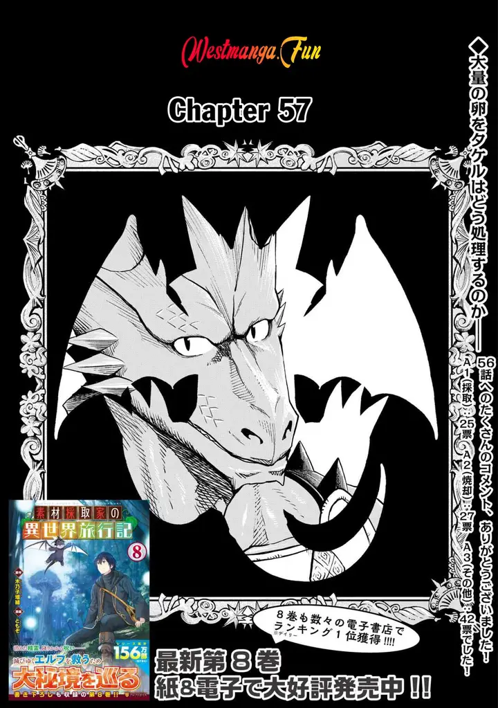 image-komik-souzai-saishuka-no-isekai-ryokouki-chapter-57-0/19