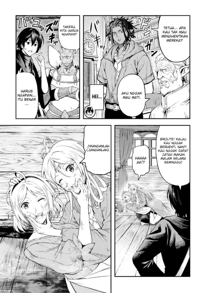 image-komik-souzai-saishuka-no-isekai-ryokouki-chapter-59-14/22