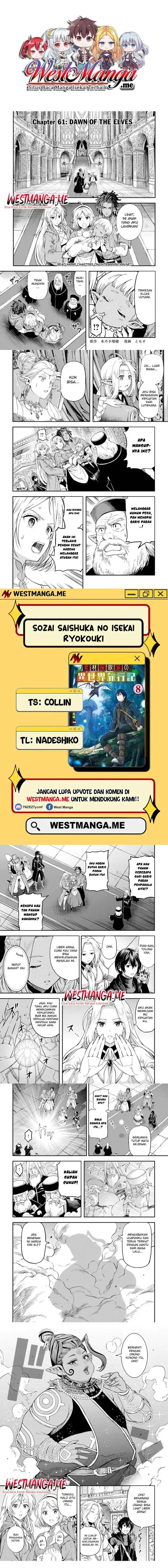 image-komik-souzai-saishuka-no-isekai-ryokouki-chapter-61-0/3