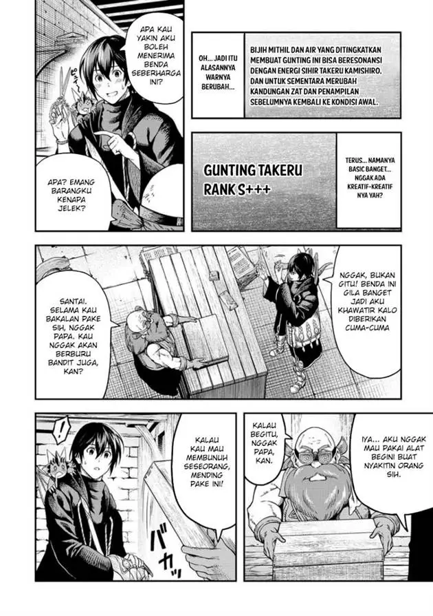 image-komik-souzai-saishuka-no-isekai-ryokouki-chapter-62-7/22