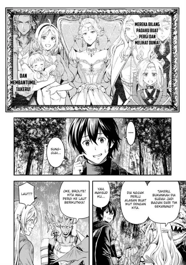 image-komik-souzai-saishuka-no-isekai-ryokouki-chapter-62-19/22