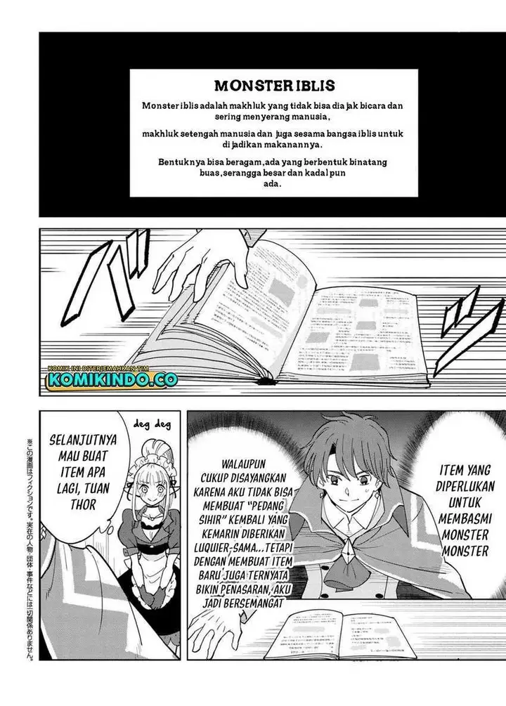 image-komik-souzou-renkinjutsushi-wa-jiyuu-wo-ouka-suru-kokyou-wo-tsuihou-saretara-maou-no-ohizamoto-de-chouzetsu-kouka-no-magic-item-zukuri-houdai-ni-narimashita-chapter-10.3-0/12