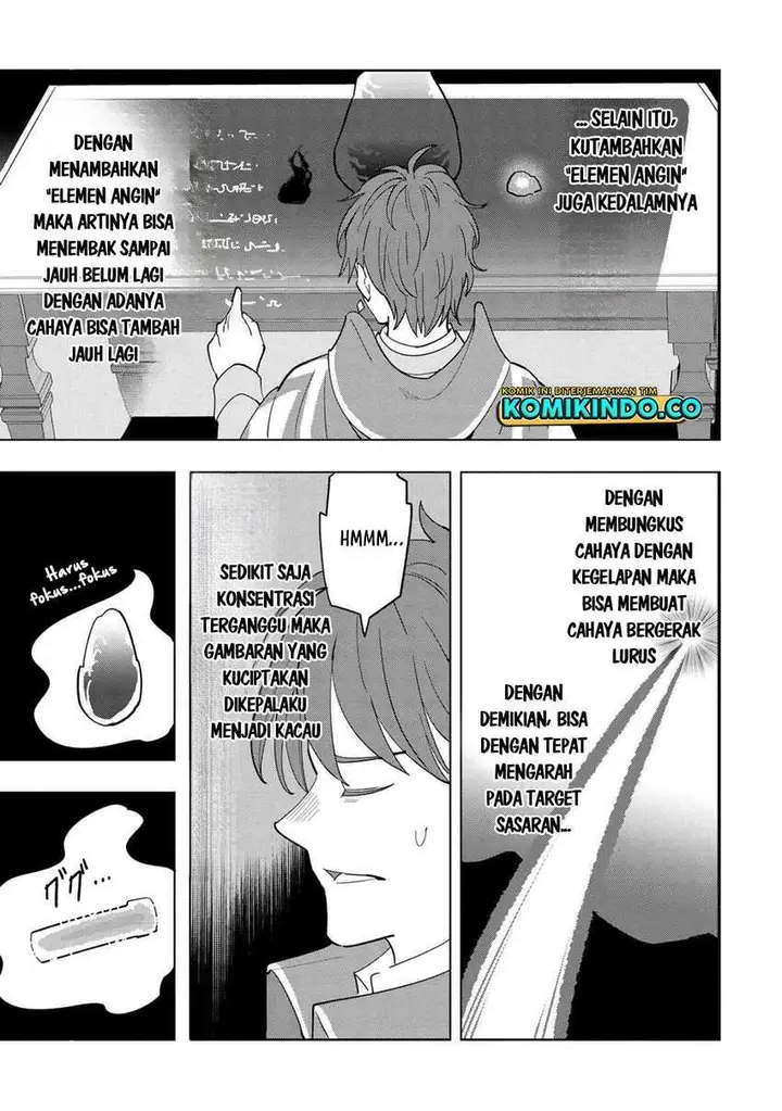 image-komik-souzou-renkinjutsushi-wa-jiyuu-wo-ouka-suru-kokyou-wo-tsuihou-saretara-maou-no-ohizamoto-de-chouzetsu-kouka-no-magic-item-zukuri-houdai-ni-narimashita-chapter-10.3-3/12