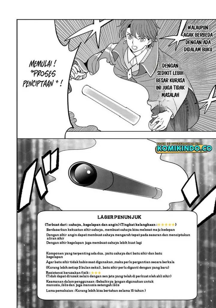 image-komik-souzou-renkinjutsushi-wa-jiyuu-wo-ouka-suru-kokyou-wo-tsuihou-saretara-maou-no-ohizamoto-de-chouzetsu-kouka-no-magic-item-zukuri-houdai-ni-narimashita-chapter-10.3-4/12