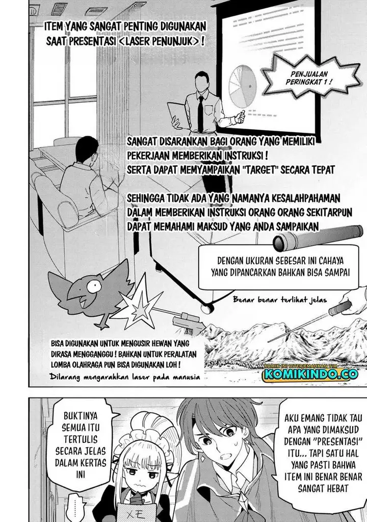 image-komik-souzou-renkinjutsushi-wa-jiyuu-wo-ouka-suru-kokyou-wo-tsuihou-saretara-maou-no-ohizamoto-de-chouzetsu-kouka-no-magic-item-zukuri-houdai-ni-narimashita-chapter-10.3-6/12