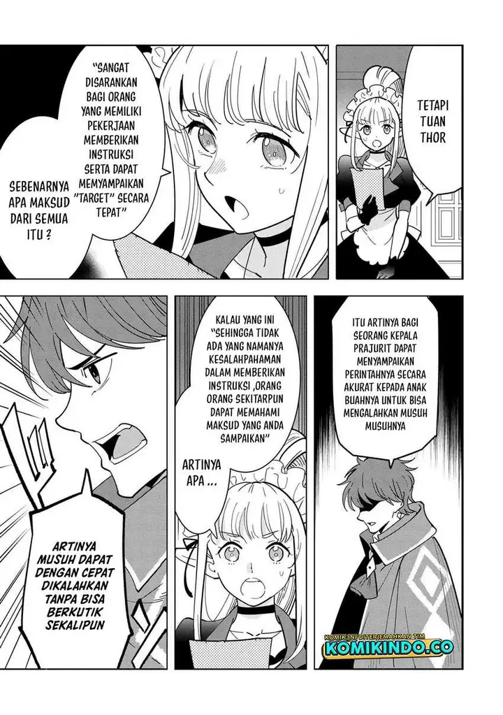 image-komik-souzou-renkinjutsushi-wa-jiyuu-wo-ouka-suru-kokyou-wo-tsuihou-saretara-maou-no-ohizamoto-de-chouzetsu-kouka-no-magic-item-zukuri-houdai-ni-narimashita-chapter-10.3-7/12