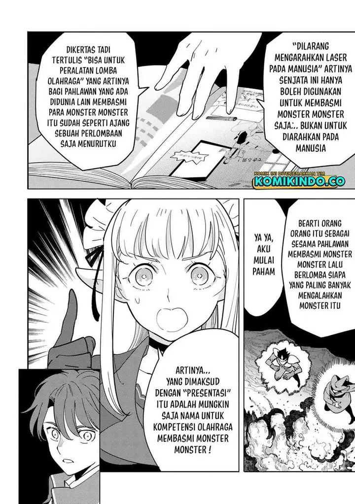 image-komik-souzou-renkinjutsushi-wa-jiyuu-wo-ouka-suru-kokyou-wo-tsuihou-saretara-maou-no-ohizamoto-de-chouzetsu-kouka-no-magic-item-zukuri-houdai-ni-narimashita-chapter-10.3-8/12