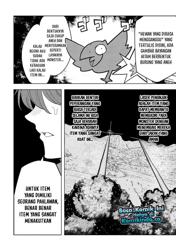image-komik-souzou-renkinjutsushi-wa-jiyuu-wo-ouka-suru-kokyou-wo-tsuihou-saretara-maou-no-ohizamoto-de-chouzetsu-kouka-no-magic-item-zukuri-houdai-ni-narimashita-chapter-10.3-10/12