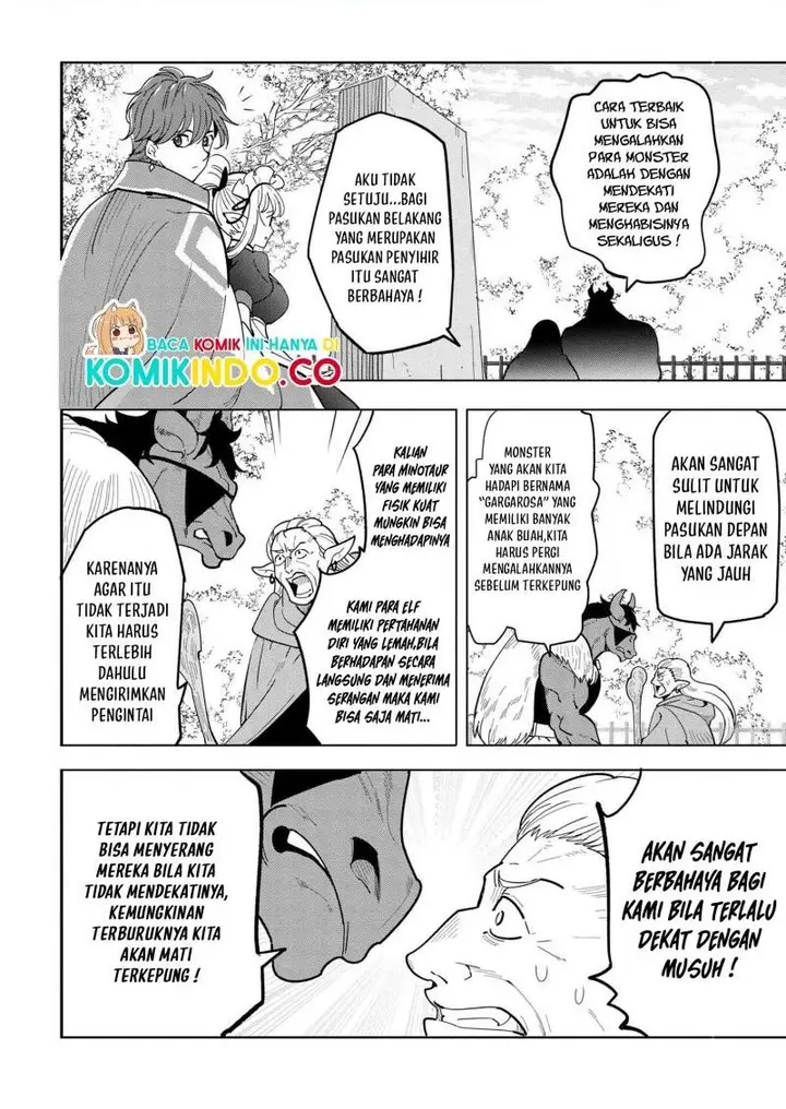 image-komik-souzou-renkinjutsushi-wa-jiyuu-wo-ouka-suru-kokyou-wo-tsuihou-saretara-maou-no-ohizamoto-de-chouzetsu-kouka-no-magic-item-zukuri-houdai-ni-narimashita-chapter-10.4-0/16