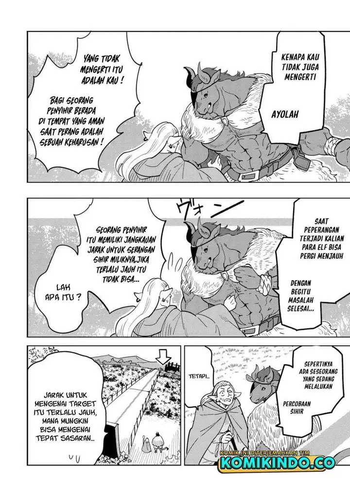 image-komik-souzou-renkinjutsushi-wa-jiyuu-wo-ouka-suru-kokyou-wo-tsuihou-saretara-maou-no-ohizamoto-de-chouzetsu-kouka-no-magic-item-zukuri-houdai-ni-narimashita-chapter-10.4-6/16