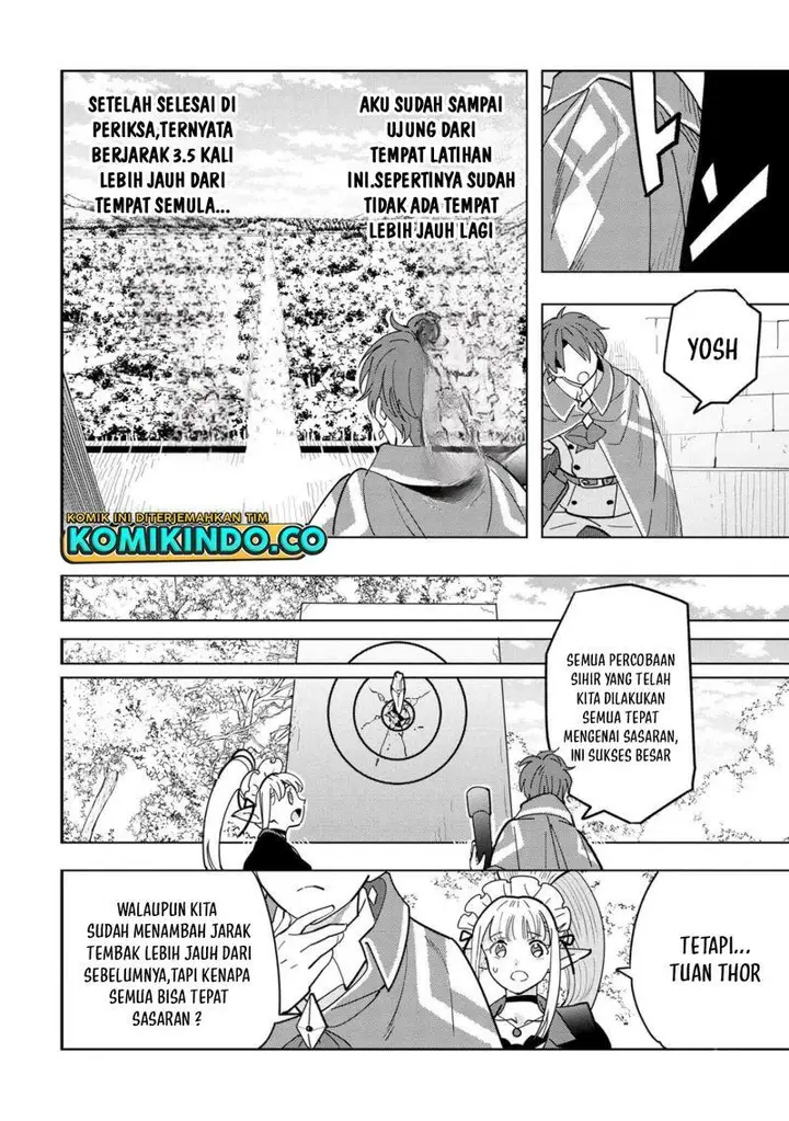 image-komik-souzou-renkinjutsushi-wa-jiyuu-wo-ouka-suru-kokyou-wo-tsuihou-saretara-maou-no-ohizamoto-de-chouzetsu-kouka-no-magic-item-zukuri-houdai-ni-narimashita-chapter-10.4-8/16