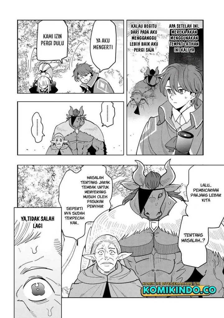 image-komik-souzou-renkinjutsushi-wa-jiyuu-wo-ouka-suru-kokyou-wo-tsuihou-saretara-maou-no-ohizamoto-de-chouzetsu-kouka-no-magic-item-zukuri-houdai-ni-narimashita-chapter-10.4-12/16