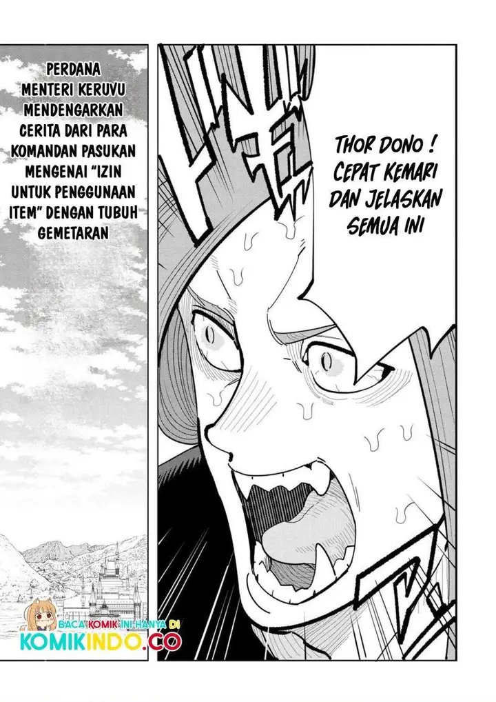 image-komik-souzou-renkinjutsushi-wa-jiyuu-wo-ouka-suru-kokyou-wo-tsuihou-saretara-maou-no-ohizamoto-de-chouzetsu-kouka-no-magic-item-zukuri-houdai-ni-narimashita-chapter-10.4-15/16