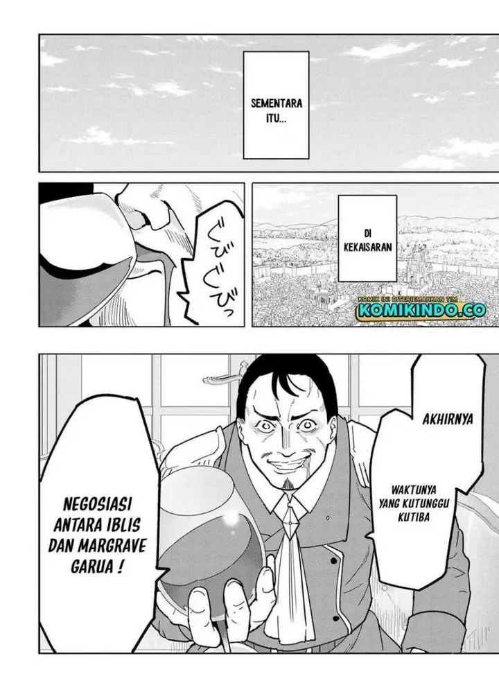 image-komik-souzou-renkinjutsushi-wa-jiyuu-wo-ouka-suru-kokyou-wo-tsuihou-saretara-maou-no-ohizamoto-de-chouzetsu-kouka-no-magic-item-zukuri-houdai-ni-narimashita-chapter-10.5-0/9