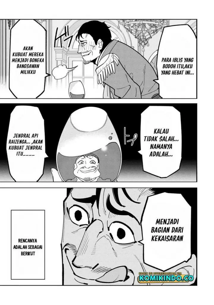 image-komik-souzou-renkinjutsushi-wa-jiyuu-wo-ouka-suru-kokyou-wo-tsuihou-saretara-maou-no-ohizamoto-de-chouzetsu-kouka-no-magic-item-zukuri-houdai-ni-narimashita-chapter-10.5-1/9