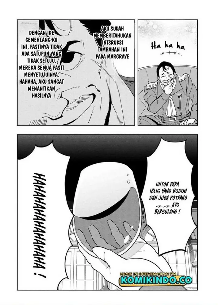 image-komik-souzou-renkinjutsushi-wa-jiyuu-wo-ouka-suru-kokyou-wo-tsuihou-saretara-maou-no-ohizamoto-de-chouzetsu-kouka-no-magic-item-zukuri-houdai-ni-narimashita-chapter-10.5-8/9
