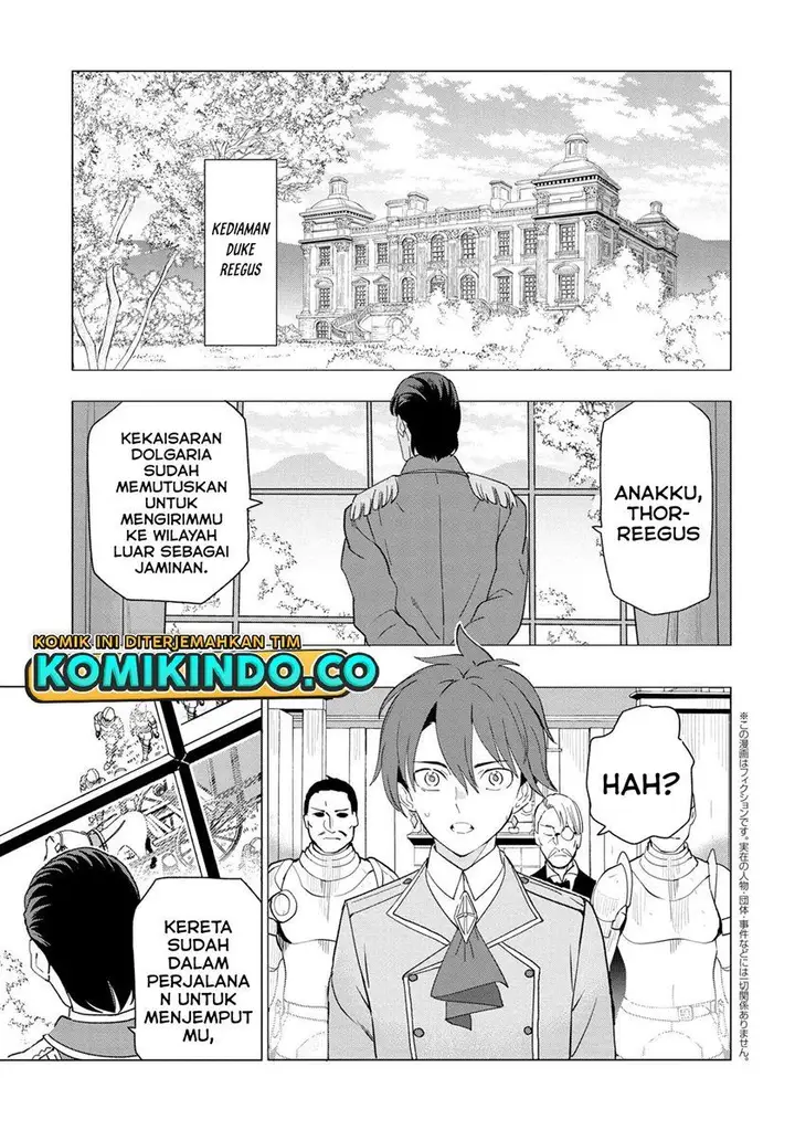 image-komik-souzou-renkinjutsushi-wa-jiyuu-wo-ouka-suru-kokyou-wo-tsuihou-saretara-maou-no-ohizamoto-de-chouzetsu-kouka-no-magic-item-zukuri-houdai-ni-narimashita-chapter-1.1-4/20