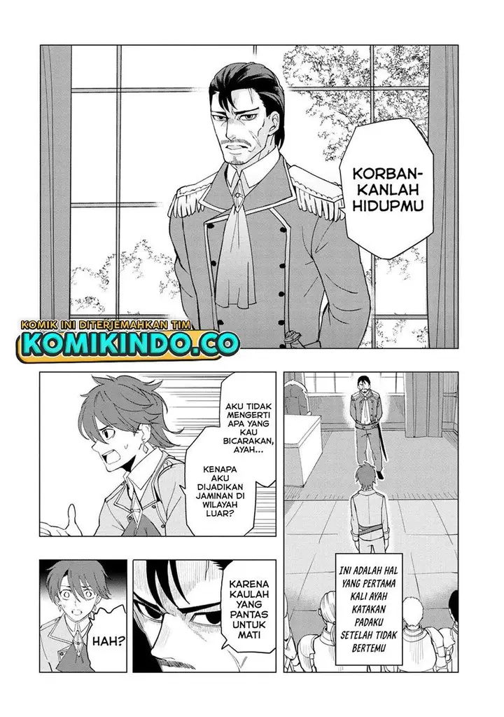 image-komik-souzou-renkinjutsushi-wa-jiyuu-wo-ouka-suru-kokyou-wo-tsuihou-saretara-maou-no-ohizamoto-de-chouzetsu-kouka-no-magic-item-zukuri-houdai-ni-narimashita-chapter-1.1-5/20