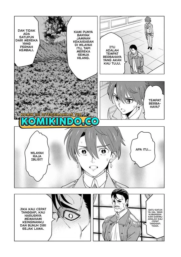 image-komik-souzou-renkinjutsushi-wa-jiyuu-wo-ouka-suru-kokyou-wo-tsuihou-saretara-maou-no-ohizamoto-de-chouzetsu-kouka-no-magic-item-zukuri-houdai-ni-narimashita-chapter-1.1-13/20