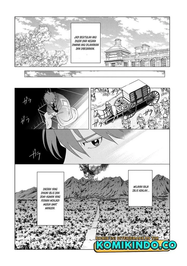 image-komik-souzou-renkinjutsushi-wa-jiyuu-wo-ouka-suru-kokyou-wo-tsuihou-saretara-maou-no-ohizamoto-de-chouzetsu-kouka-no-magic-item-zukuri-houdai-ni-narimashita-chapter-1.1-17/20