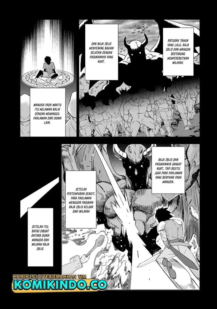 image-komik-souzou-renkinjutsushi-wa-jiyuu-wo-ouka-suru-kokyou-wo-tsuihou-saretara-maou-no-ohizamoto-de-chouzetsu-kouka-no-magic-item-zukuri-houdai-ni-narimashita-chapter-1.1-18/20