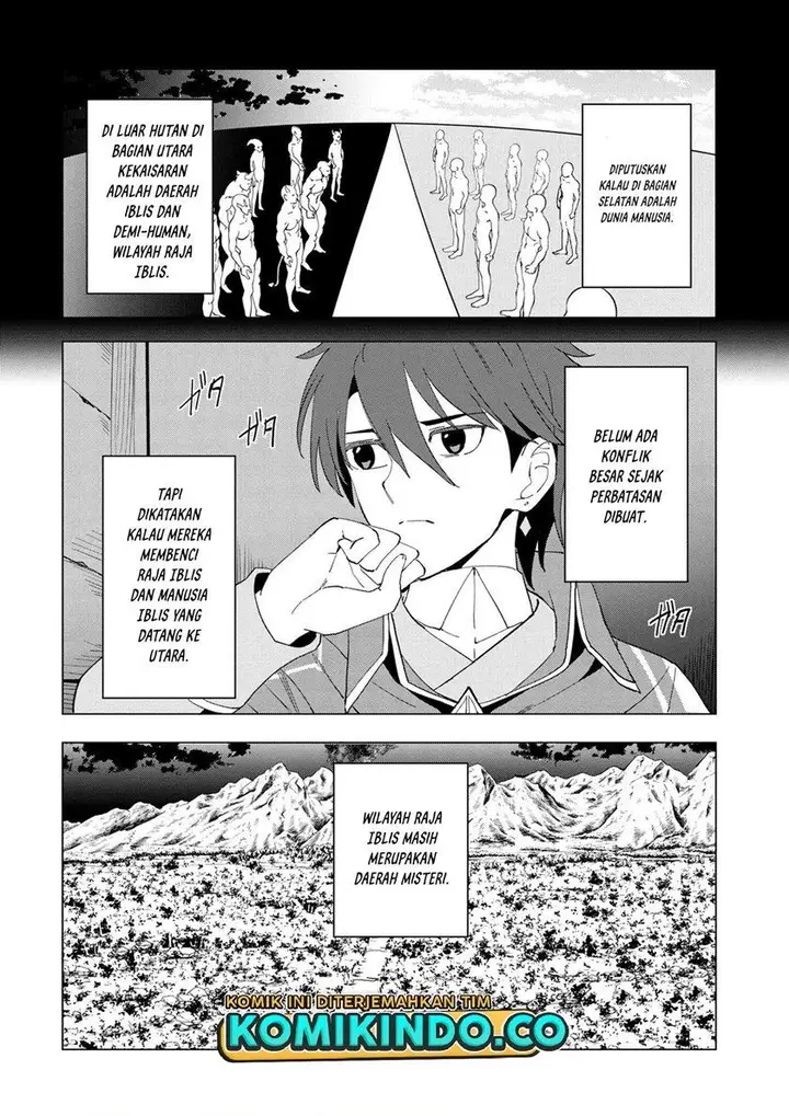 image-komik-souzou-renkinjutsushi-wa-jiyuu-wo-ouka-suru-kokyou-wo-tsuihou-saretara-maou-no-ohizamoto-de-chouzetsu-kouka-no-magic-item-zukuri-houdai-ni-narimashita-chapter-1.1-19/20