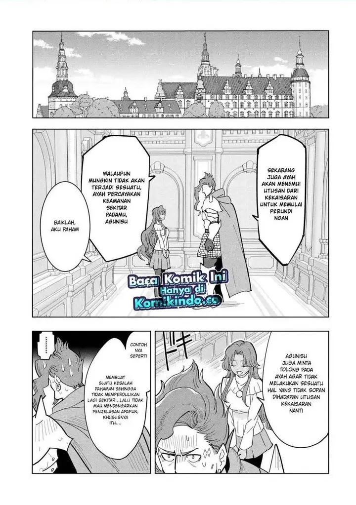 image-komik-souzou-renkinjutsushi-wa-jiyuu-wo-ouka-suru-kokyou-wo-tsuihou-saretara-maou-no-ohizamoto-de-chouzetsu-kouka-no-magic-item-zukuri-houdai-ni-narimashita-chapter-11.1-0/21
