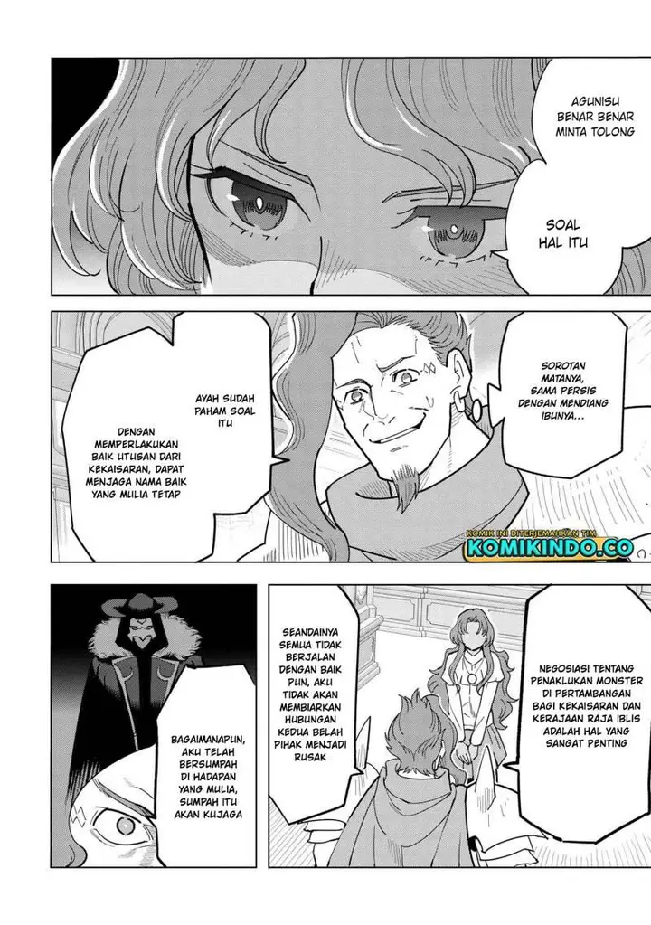 image-komik-souzou-renkinjutsushi-wa-jiyuu-wo-ouka-suru-kokyou-wo-tsuihou-saretara-maou-no-ohizamoto-de-chouzetsu-kouka-no-magic-item-zukuri-houdai-ni-narimashita-chapter-11.1-1/21