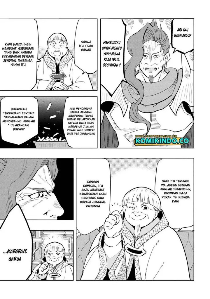 image-komik-souzou-renkinjutsushi-wa-jiyuu-wo-ouka-suru-kokyou-wo-tsuihou-saretara-maou-no-ohizamoto-de-chouzetsu-kouka-no-magic-item-zukuri-houdai-ni-narimashita-chapter-11.1-8/21