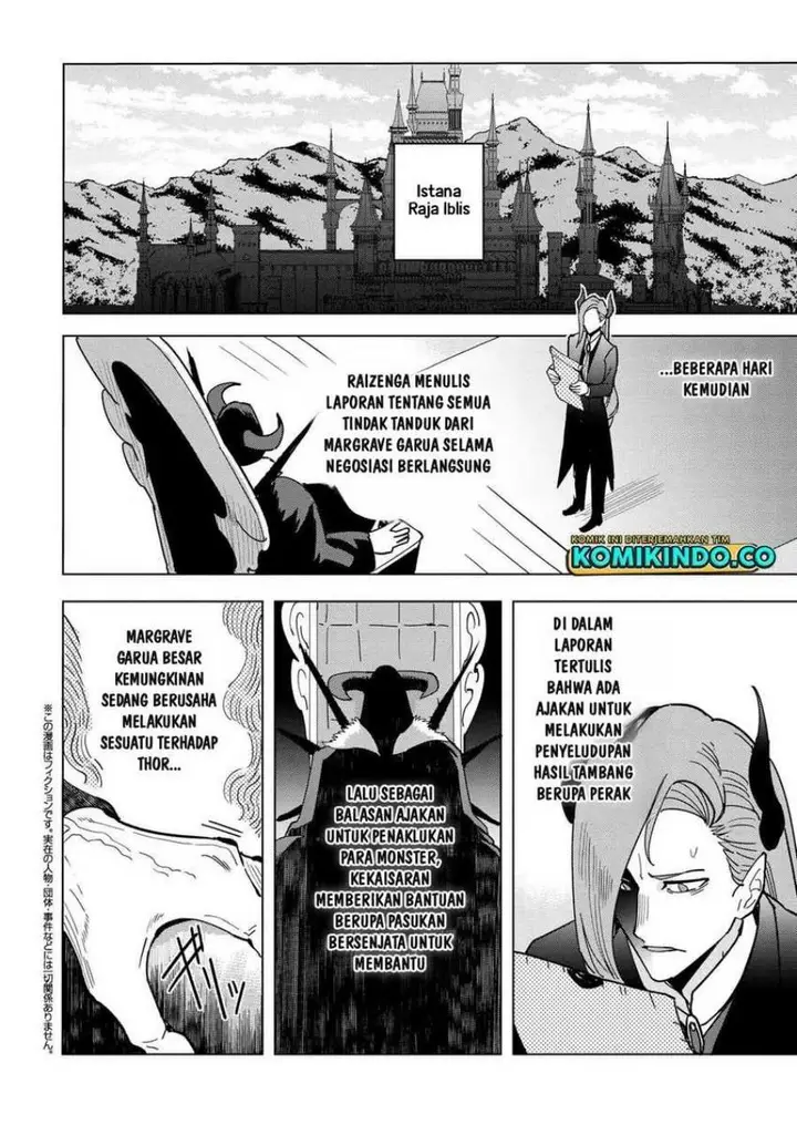 image-komik-souzou-renkinjutsushi-wa-jiyuu-wo-ouka-suru-kokyou-wo-tsuihou-saretara-maou-no-ohizamoto-de-chouzetsu-kouka-no-magic-item-zukuri-houdai-ni-narimashita-chapter-11.2-0/8