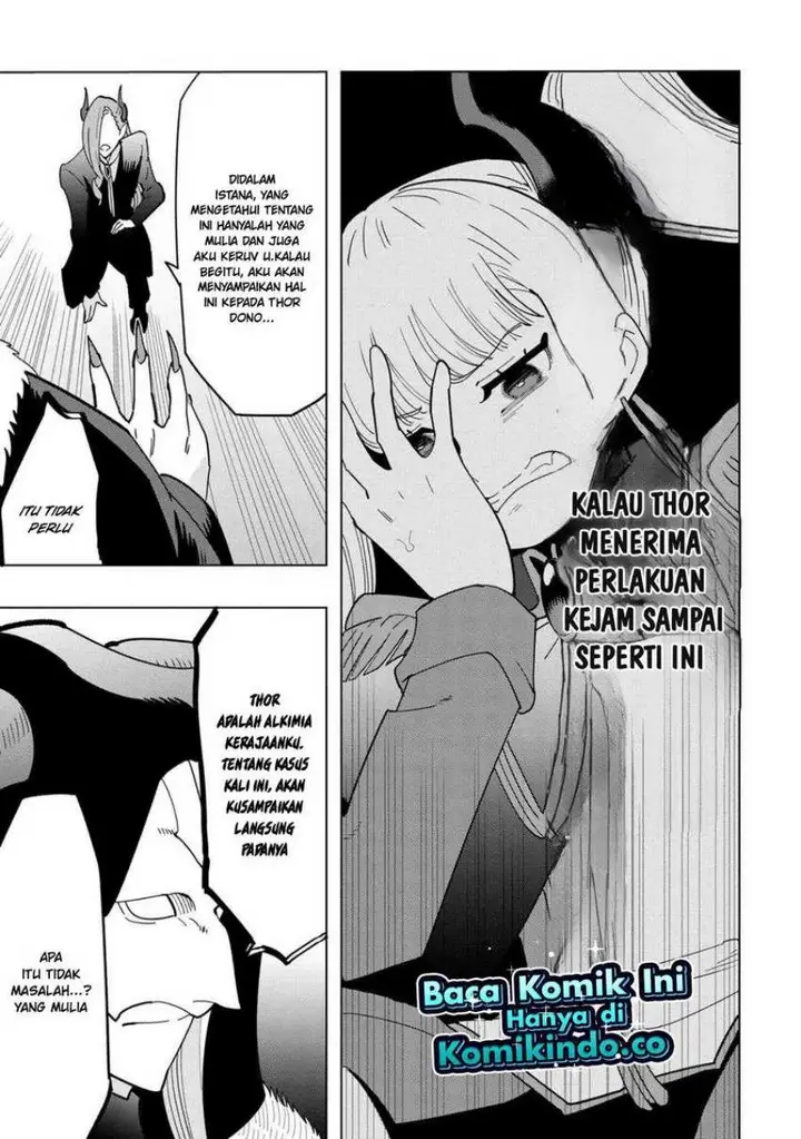 image-komik-souzou-renkinjutsushi-wa-jiyuu-wo-ouka-suru-kokyou-wo-tsuihou-saretara-maou-no-ohizamoto-de-chouzetsu-kouka-no-magic-item-zukuri-houdai-ni-narimashita-chapter-11.2-3/8
