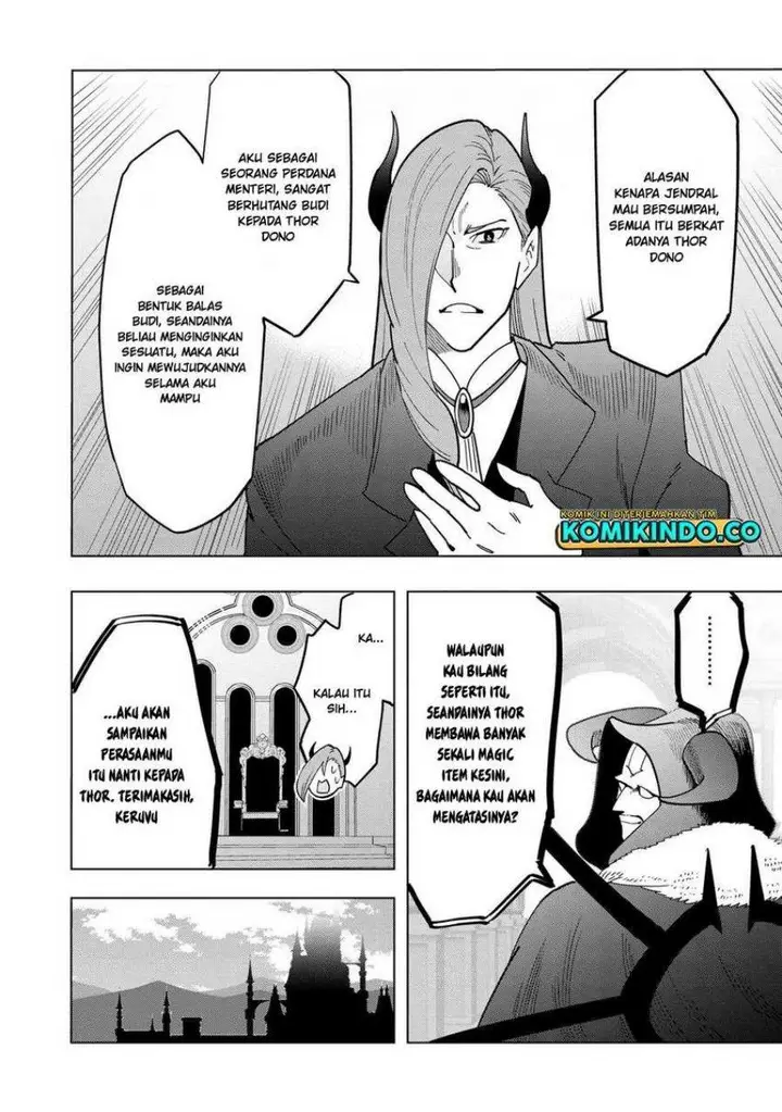 image-komik-souzou-renkinjutsushi-wa-jiyuu-wo-ouka-suru-kokyou-wo-tsuihou-saretara-maou-no-ohizamoto-de-chouzetsu-kouka-no-magic-item-zukuri-houdai-ni-narimashita-chapter-11.2-6/8