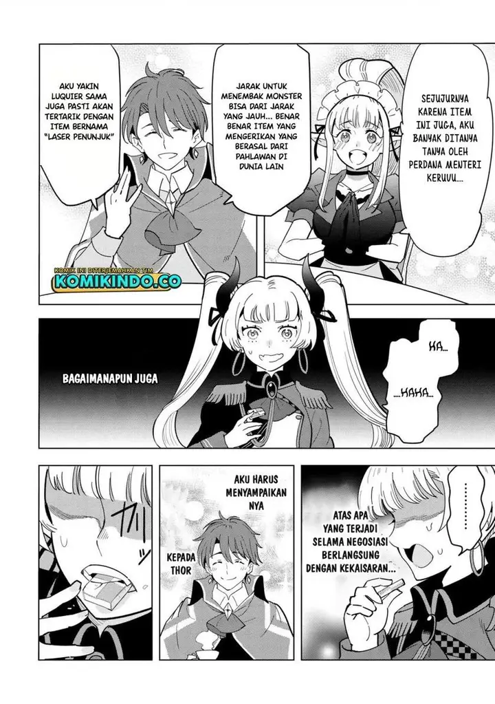 image-komik-souzou-renkinjutsushi-wa-jiyuu-wo-ouka-suru-kokyou-wo-tsuihou-saretara-maou-no-ohizamoto-de-chouzetsu-kouka-no-magic-item-zukuri-houdai-ni-narimashita-chapter-11.3-0/8
