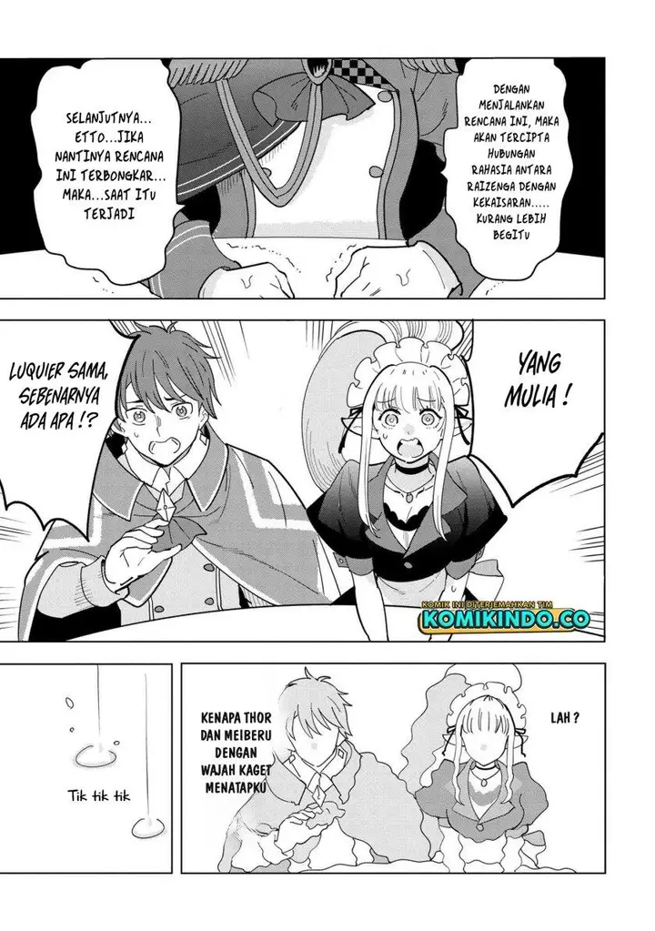 image-komik-souzou-renkinjutsushi-wa-jiyuu-wo-ouka-suru-kokyou-wo-tsuihou-saretara-maou-no-ohizamoto-de-chouzetsu-kouka-no-magic-item-zukuri-houdai-ni-narimashita-chapter-11.3-5/8