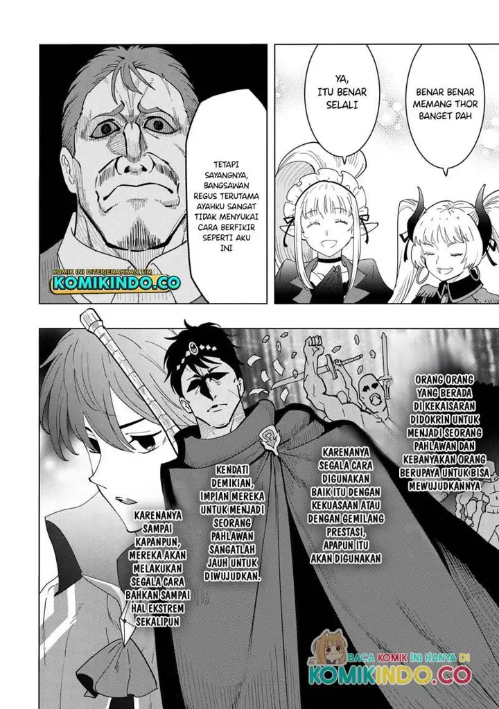 image-komik-souzou-renkinjutsushi-wa-jiyuu-wo-ouka-suru-kokyou-wo-tsuihou-saretara-maou-no-ohizamoto-de-chouzetsu-kouka-no-magic-item-zukuri-houdai-ni-narimashita-chapter-11.4-4/12