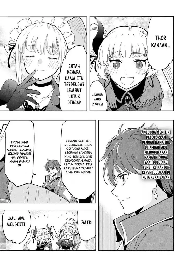 image-komik-souzou-renkinjutsushi-wa-jiyuu-wo-ouka-suru-kokyou-wo-tsuihou-saretara-maou-no-ohizamoto-de-chouzetsu-kouka-no-magic-item-zukuri-houdai-ni-narimashita-chapter-11.4-7/12