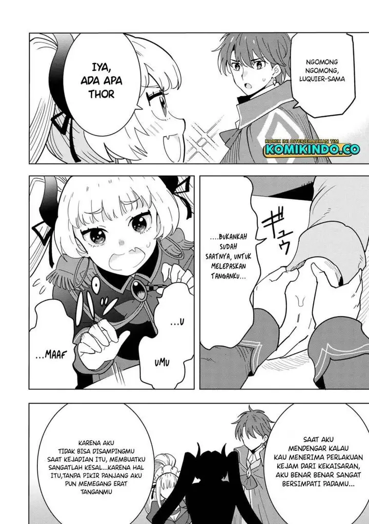 image-komik-souzou-renkinjutsushi-wa-jiyuu-wo-ouka-suru-kokyou-wo-tsuihou-saretara-maou-no-ohizamoto-de-chouzetsu-kouka-no-magic-item-zukuri-houdai-ni-narimashita-chapter-11.4-8/12