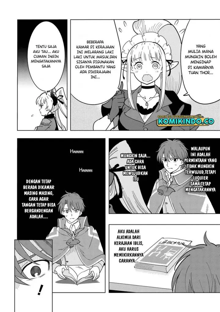 image-komik-souzou-renkinjutsushi-wa-jiyuu-wo-ouka-suru-kokyou-wo-tsuihou-saretara-maou-no-ohizamoto-de-chouzetsu-kouka-no-magic-item-zukuri-houdai-ni-narimashita-chapter-11.4-10/12