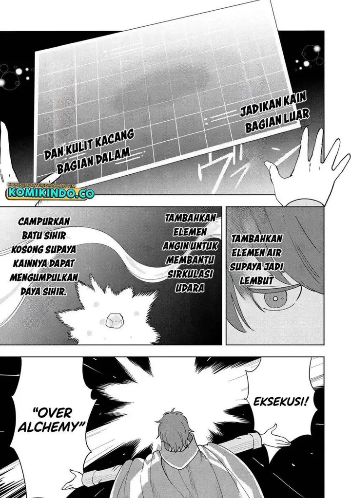image-komik-souzou-renkinjutsushi-wa-jiyuu-wo-ouka-suru-kokyou-wo-tsuihou-saretara-maou-no-ohizamoto-de-chouzetsu-kouka-no-magic-item-zukuri-houdai-ni-narimashita-chapter-11.5-3/30