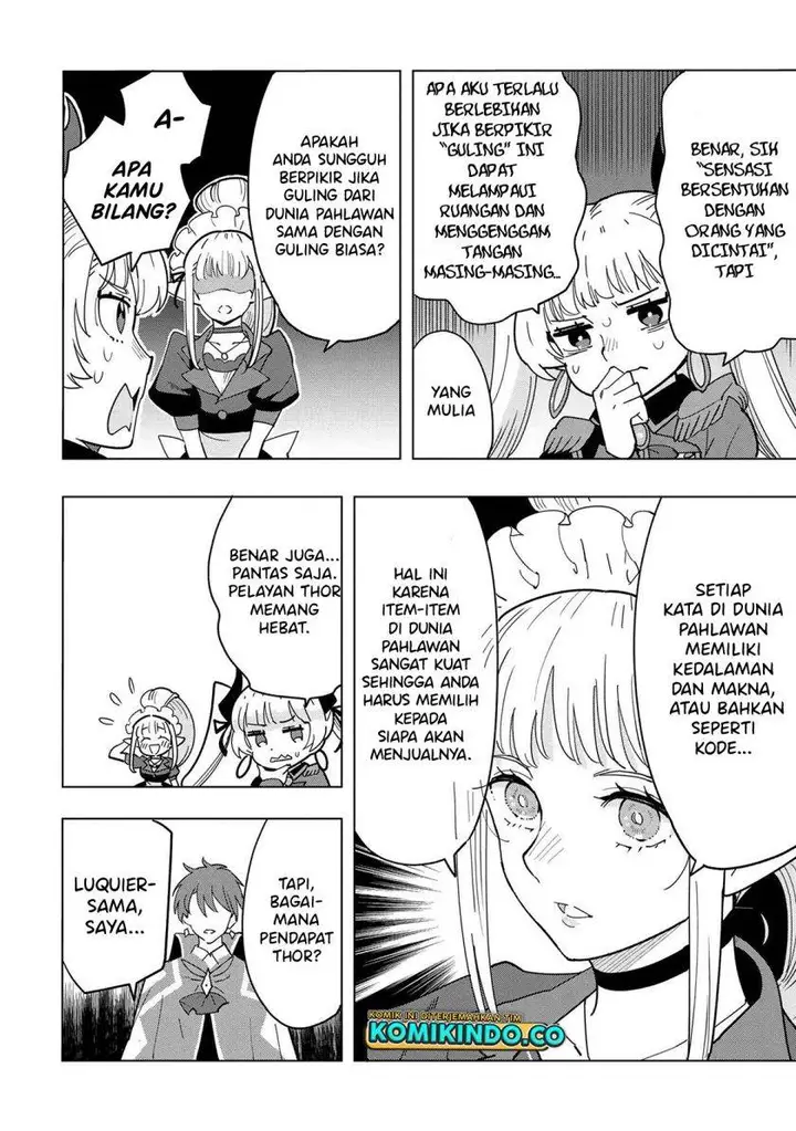 image-komik-souzou-renkinjutsushi-wa-jiyuu-wo-ouka-suru-kokyou-wo-tsuihou-saretara-maou-no-ohizamoto-de-chouzetsu-kouka-no-magic-item-zukuri-houdai-ni-narimashita-chapter-11.5-6/30