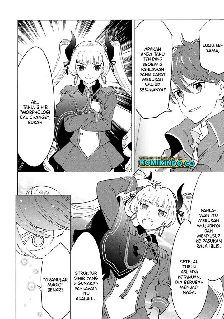 image-komik-souzou-renkinjutsushi-wa-jiyuu-wo-ouka-suru-kokyou-wo-tsuihou-saretara-maou-no-ohizamoto-de-chouzetsu-kouka-no-magic-item-zukuri-houdai-ni-narimashita-chapter-11.5-8/30