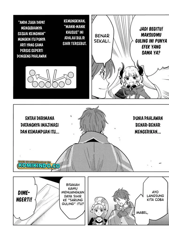 image-komik-souzou-renkinjutsushi-wa-jiyuu-wo-ouka-suru-kokyou-wo-tsuihou-saretara-maou-no-ohizamoto-de-chouzetsu-kouka-no-magic-item-zukuri-houdai-ni-narimashita-chapter-11.5-10/30