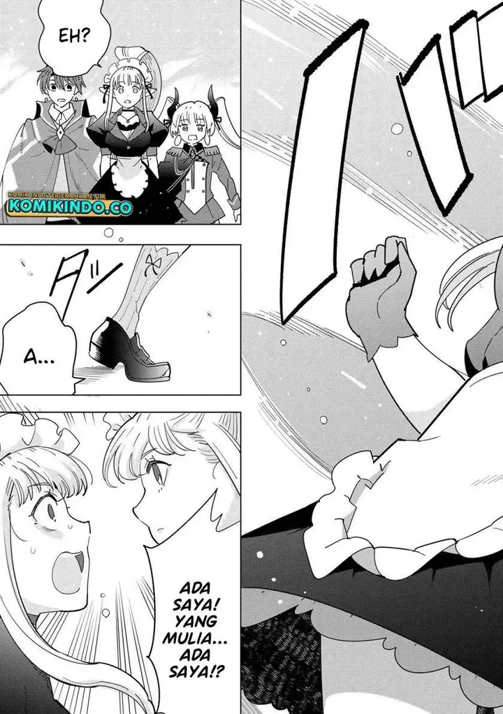 image-komik-souzou-renkinjutsushi-wa-jiyuu-wo-ouka-suru-kokyou-wo-tsuihou-saretara-maou-no-ohizamoto-de-chouzetsu-kouka-no-magic-item-zukuri-houdai-ni-narimashita-chapter-11.5-15/30
