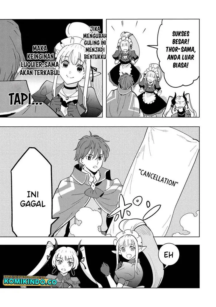 image-komik-souzou-renkinjutsushi-wa-jiyuu-wo-ouka-suru-kokyou-wo-tsuihou-saretara-maou-no-ohizamoto-de-chouzetsu-kouka-no-magic-item-zukuri-houdai-ni-narimashita-chapter-11.5-17/30