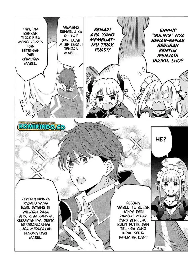 image-komik-souzou-renkinjutsushi-wa-jiyuu-wo-ouka-suru-kokyou-wo-tsuihou-saretara-maou-no-ohizamoto-de-chouzetsu-kouka-no-magic-item-zukuri-houdai-ni-narimashita-chapter-11.5-18/30