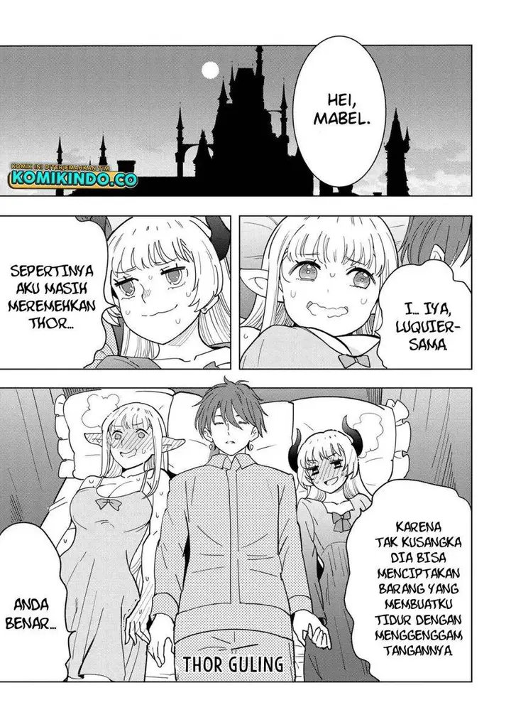 image-komik-souzou-renkinjutsushi-wa-jiyuu-wo-ouka-suru-kokyou-wo-tsuihou-saretara-maou-no-ohizamoto-de-chouzetsu-kouka-no-magic-item-zukuri-houdai-ni-narimashita-chapter-11.5-23/30