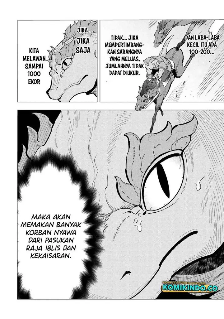 image-komik-souzou-renkinjutsushi-wa-jiyuu-wo-ouka-suru-kokyou-wo-tsuihou-saretara-maou-no-ohizamoto-de-chouzetsu-kouka-no-magic-item-zukuri-houdai-ni-narimashita-chapter-11.5-28/30