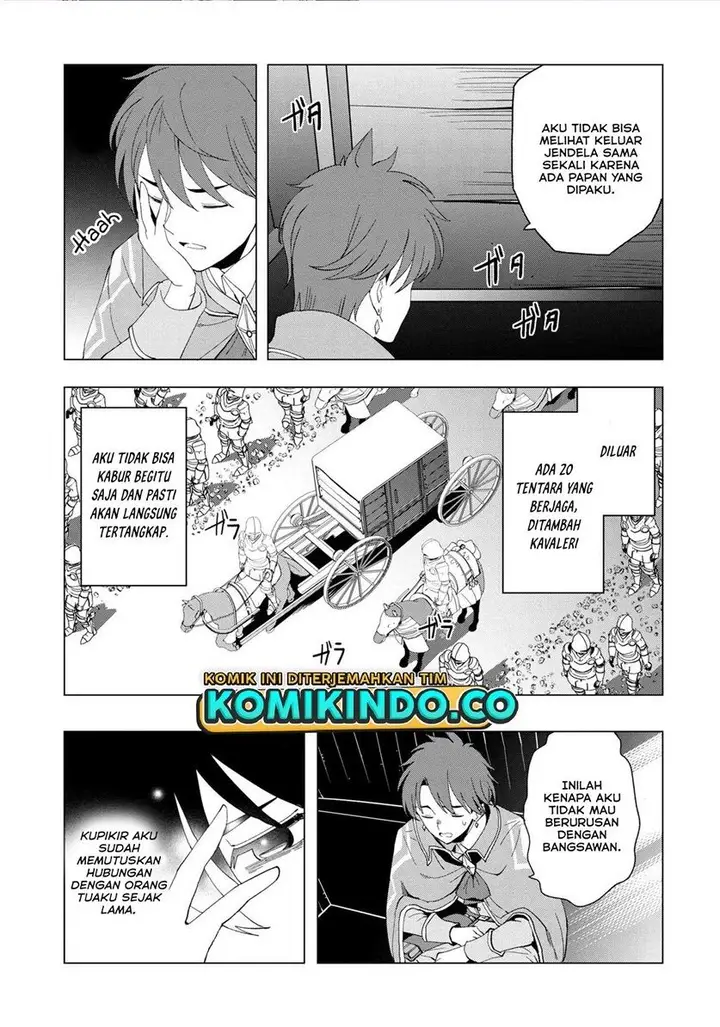 image-komik-souzou-renkinjutsushi-wa-jiyuu-wo-ouka-suru-kokyou-wo-tsuihou-saretara-maou-no-ohizamoto-de-chouzetsu-kouka-no-magic-item-zukuri-houdai-ni-narimashita-chapter-1.2-1/12